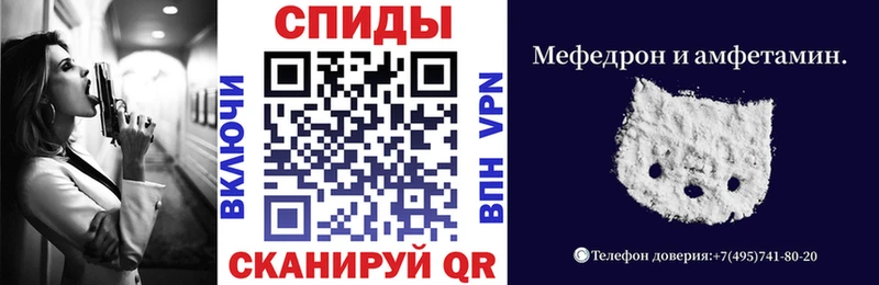 Amphetamine Розовый Юрга