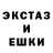 Амфетамин 98% Dalmach 45