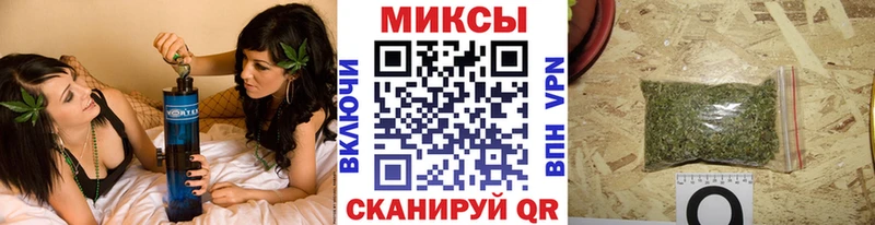 Бутират жидкий экстази Юрга