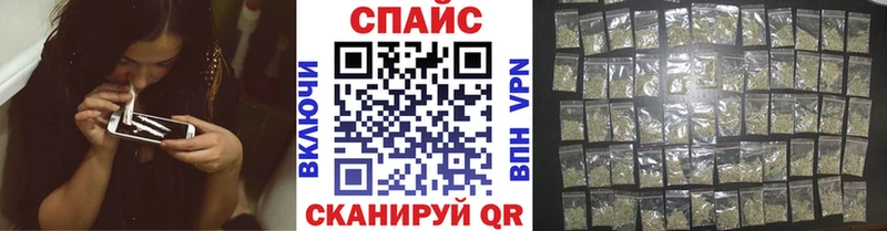 БУТИРАТ 99%  kraken зеркало  Юрга 