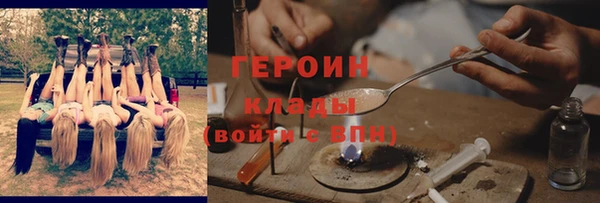 винт Струнино