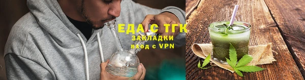 винт Струнино
