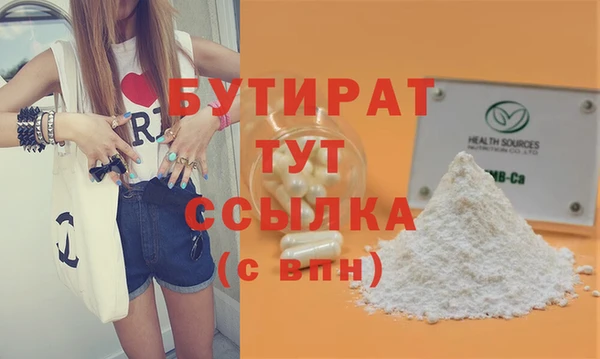 винт Струнино