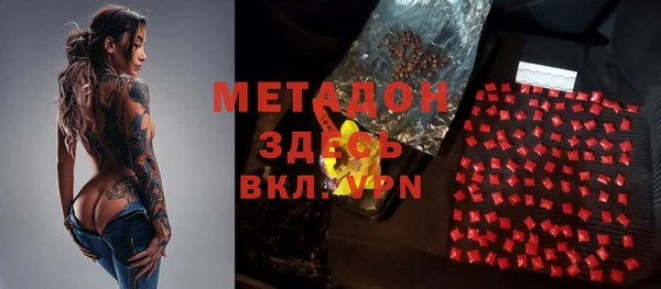 Альфа ПВП Строитель