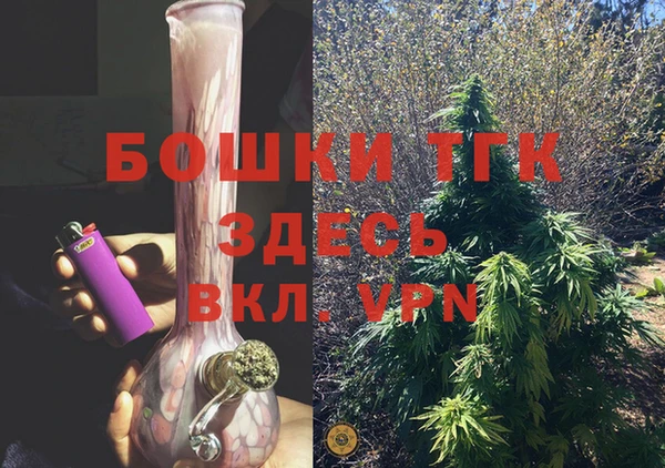 винт Струнино