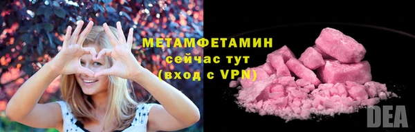 винт Струнино