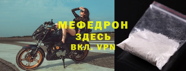 Альфа ПВП Строитель