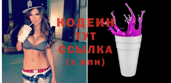 Альфа ПВП Строитель