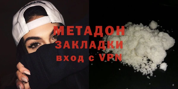 винт Струнино