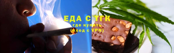 Альфа ПВП Строитель