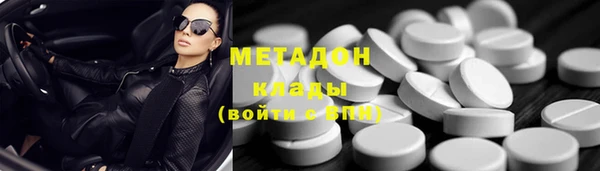 винт Струнино