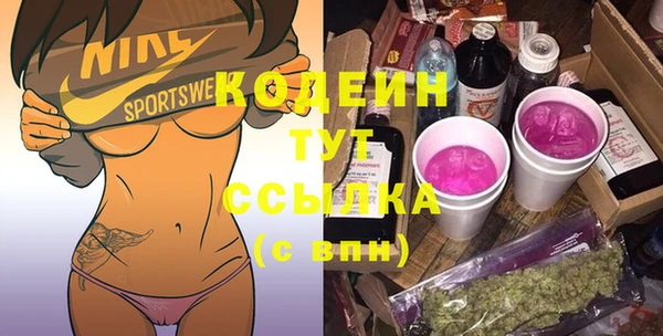 Альфа ПВП Строитель