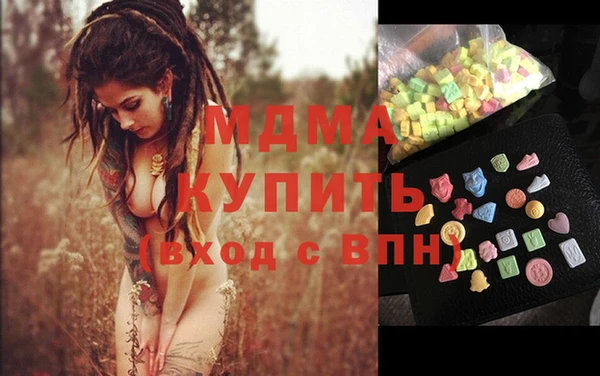 Альфа ПВП Строитель