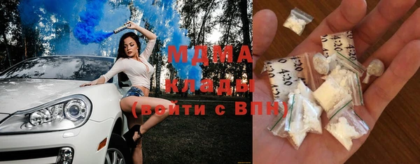 Альфа ПВП Строитель
