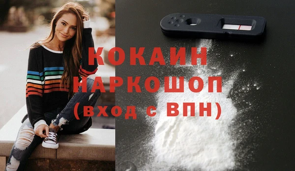 винт Струнино