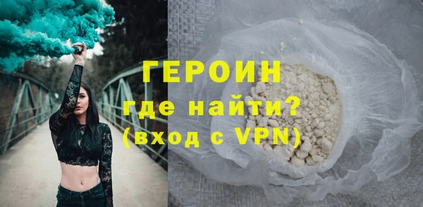 Альфа ПВП Строитель