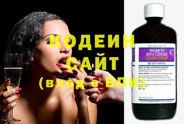 винт Струнино