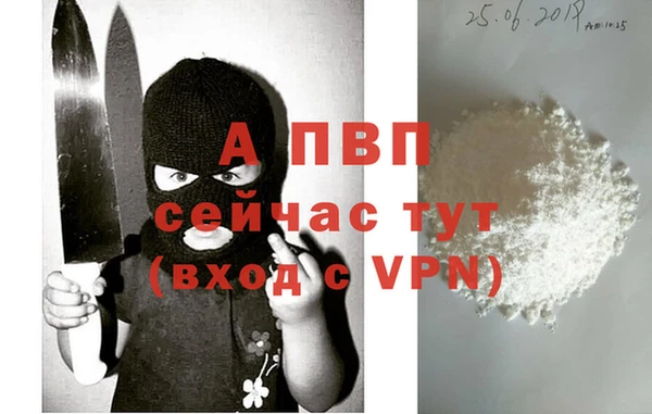 винт Струнино