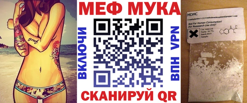 OMG зеркало  Юрга  Меф VHQ 