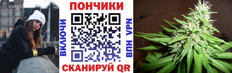 МАРИХУАНА ГИДРОПОН  сайты даркнета состав  Юрга  купить закладку 